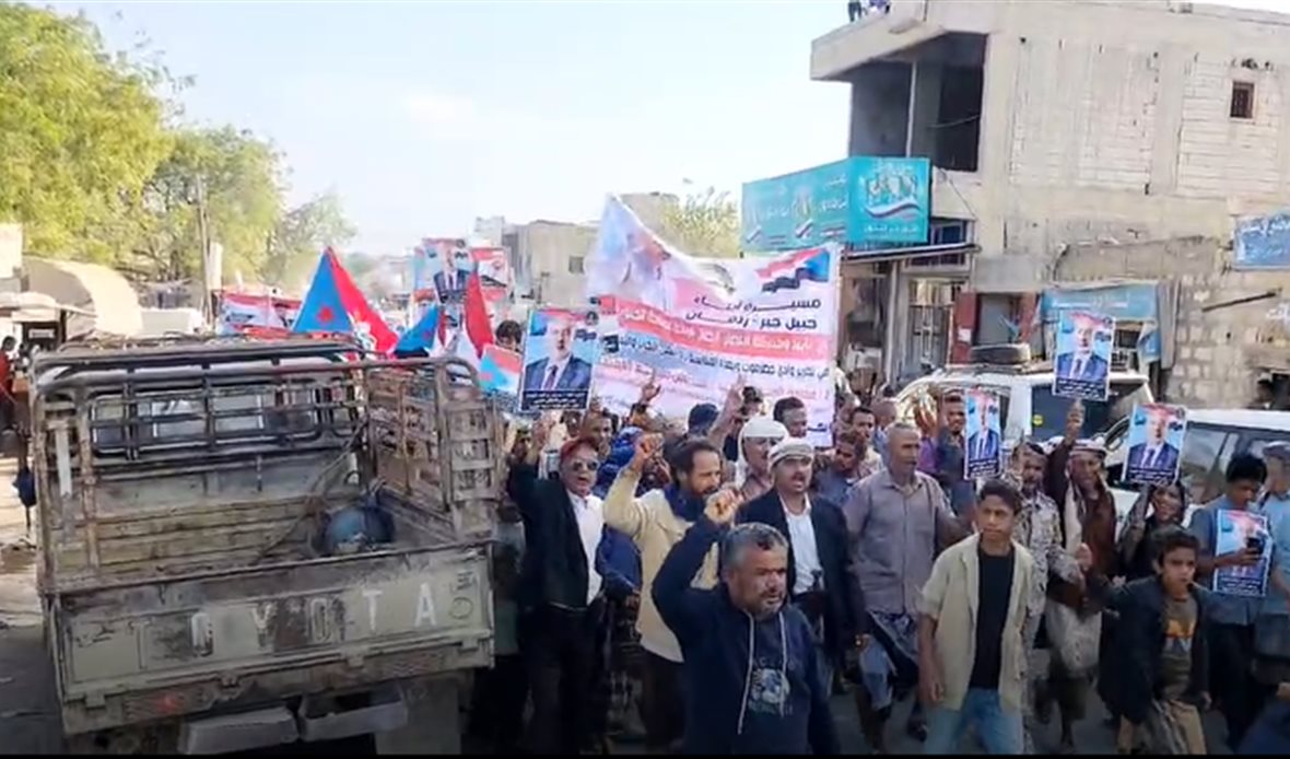  قناة عدن المستقلة AIC HDTV