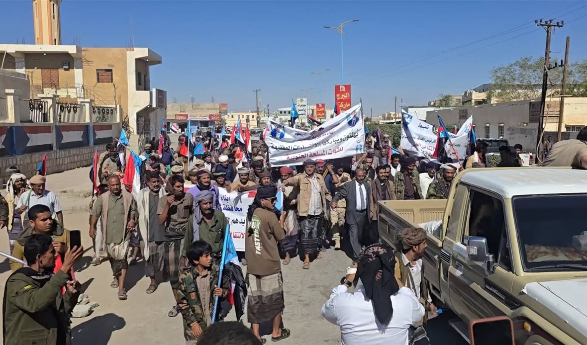  قناة عدن المستقلة AIC HDTV