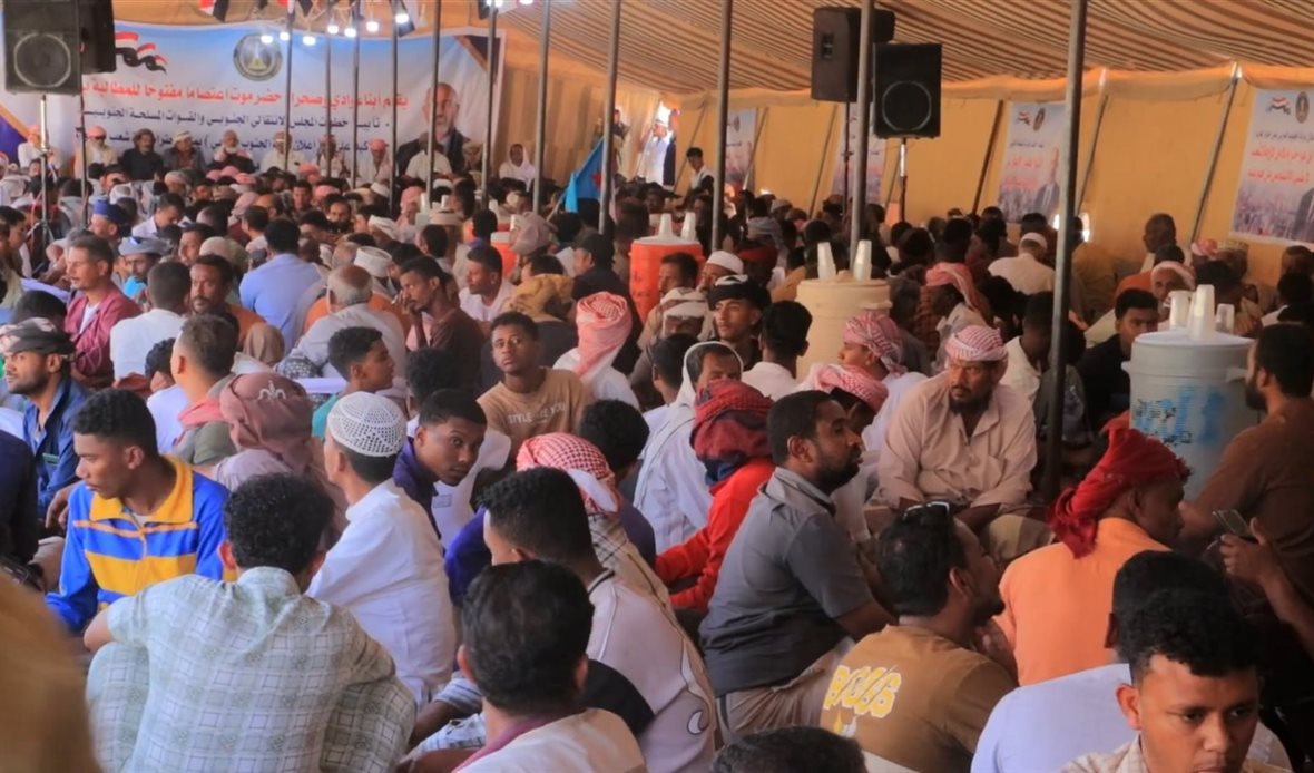  قناة عدن المستقلة AIC HDTV