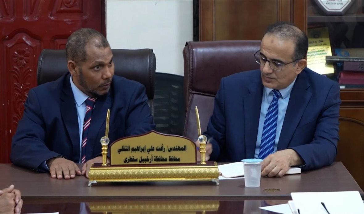  قناة عدن المستقلة AIC HDTV