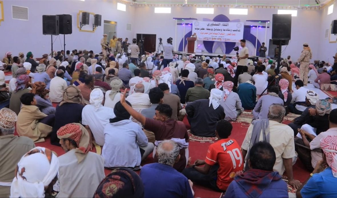  قناة عدن المستقلة AIC HDTV