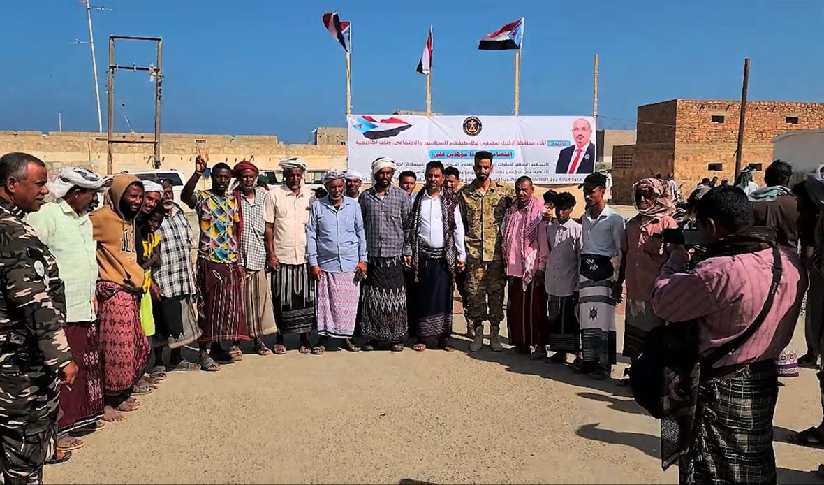  قناة عدن المستقلة AIC HDTV