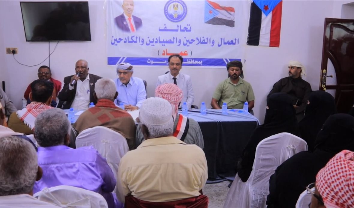  قناة عدن المستقلة AIC HDTV