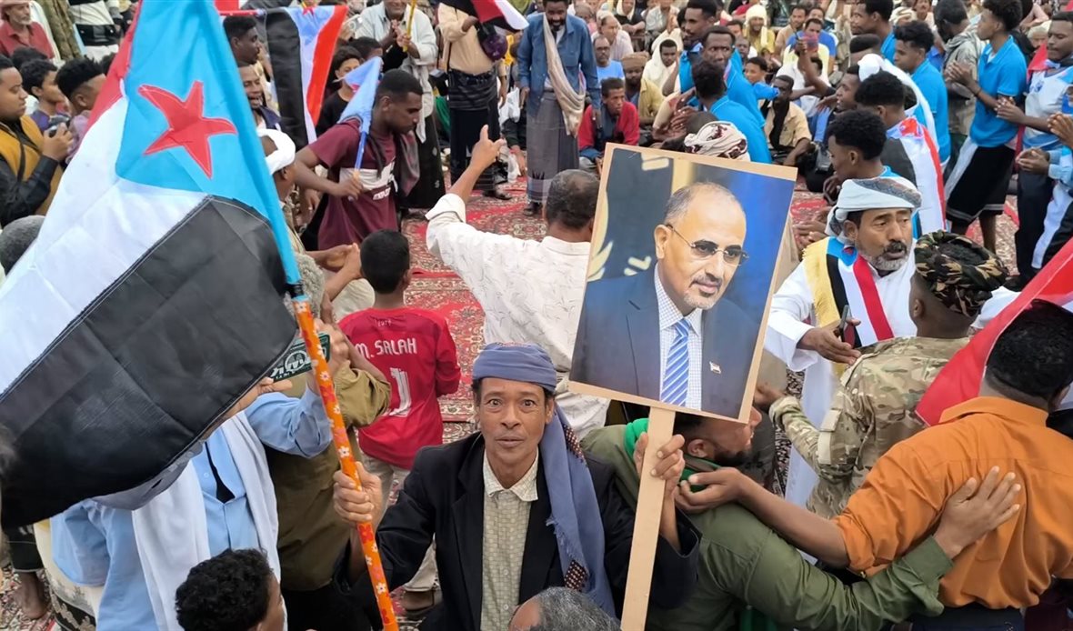  قناة عدن المستقلة AIC HDTV