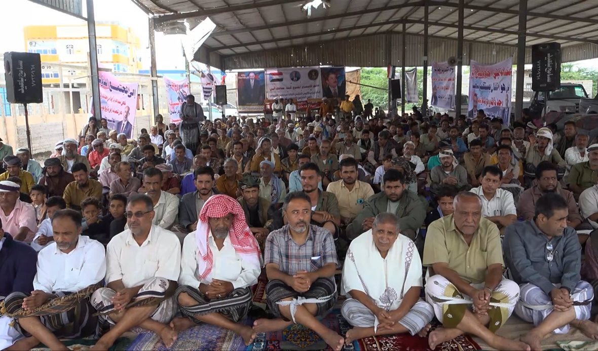  قناة عدن المستقلة AIC HDTV