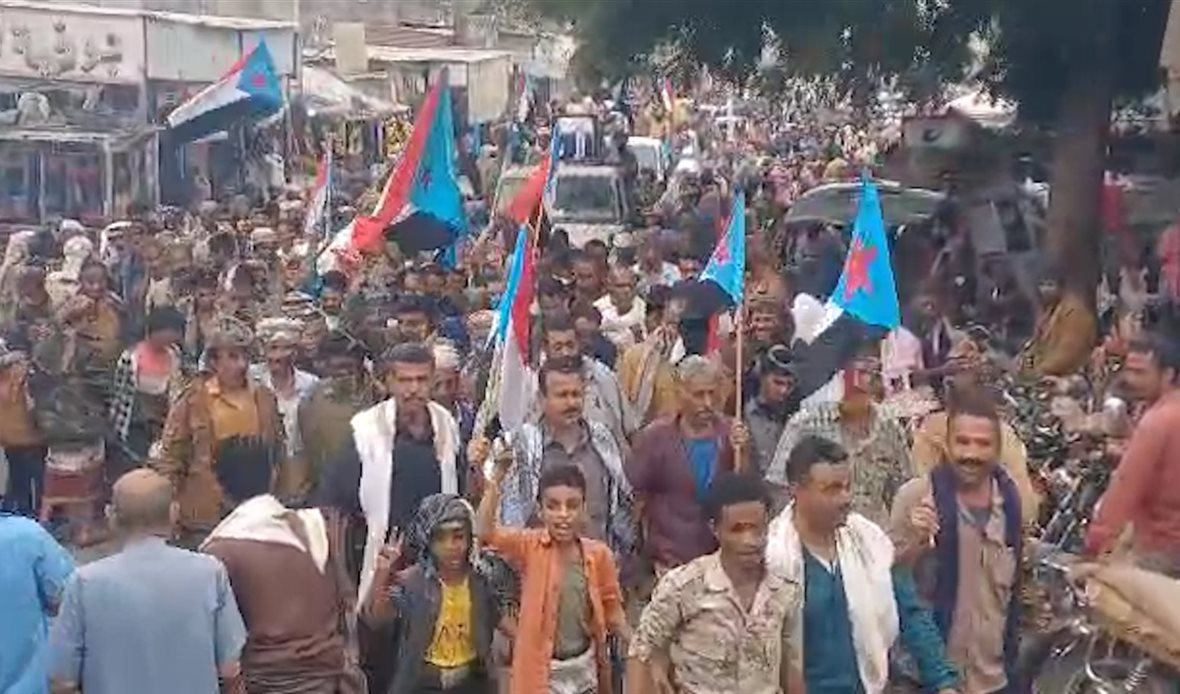  قناة عدن المستقلة AIC HDTV