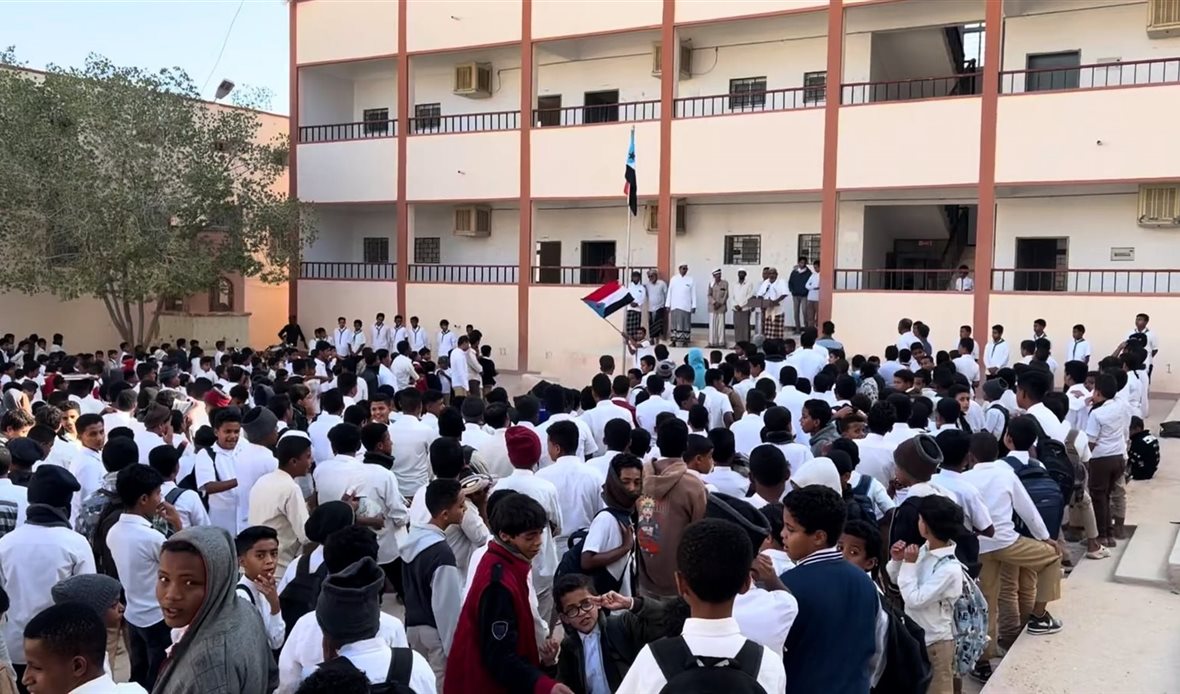  قناة عدن المستقلة AIC HDTV