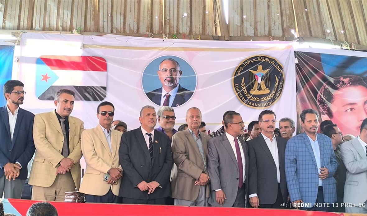  قناة عدن المستقلة AIC HDTV