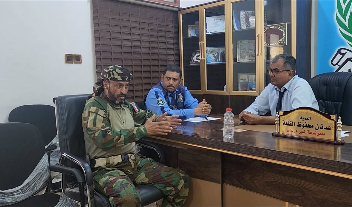  قناة عدن المستقلة AIC HDTV