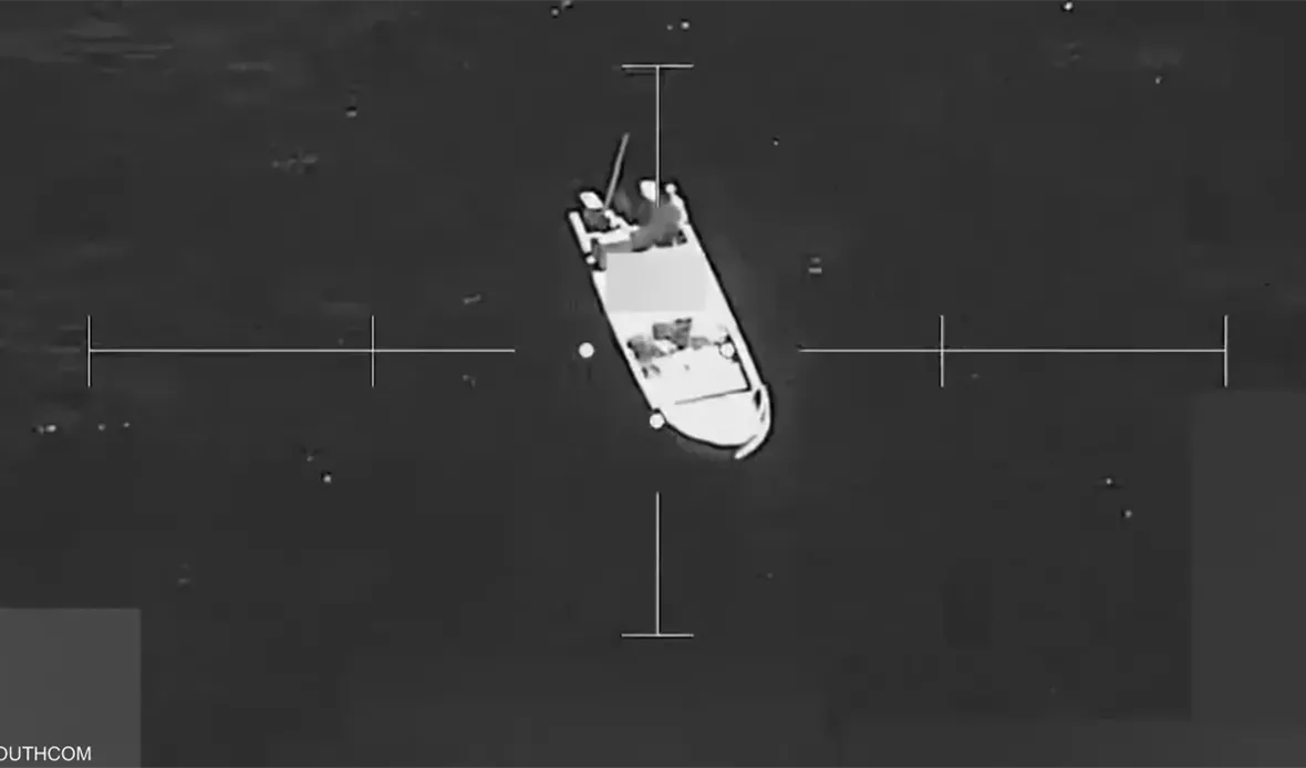  قناة عدن المستقلة AIC HDTV