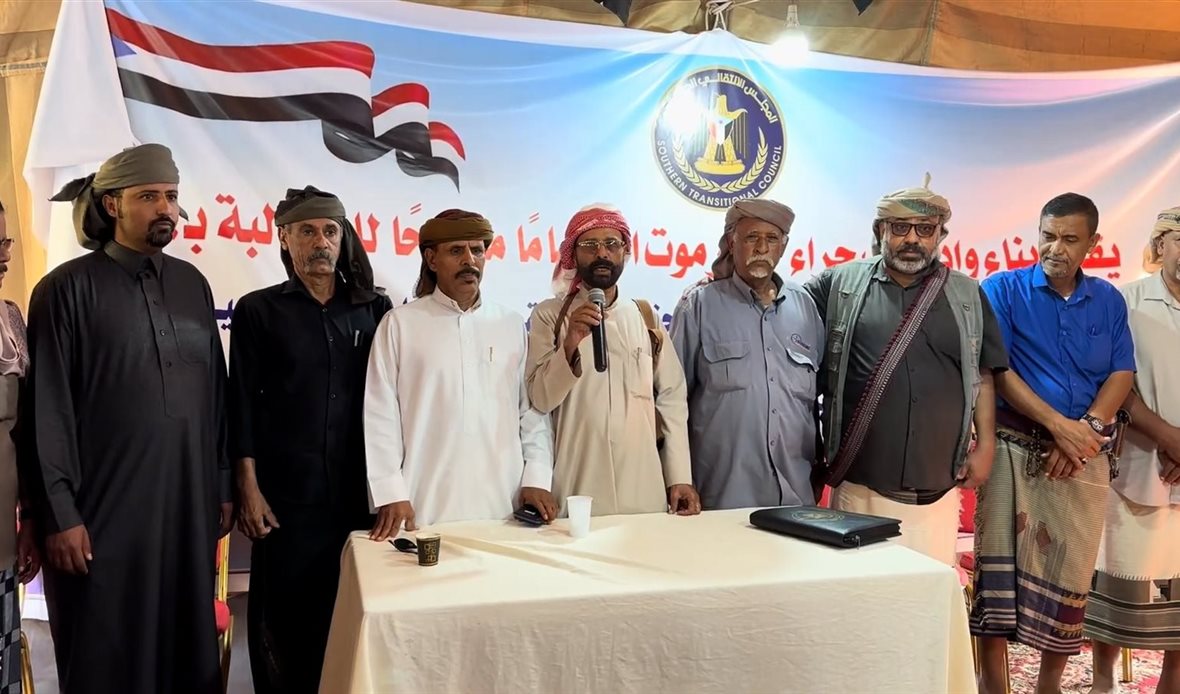  قناة عدن المستقلة AIC HDTV