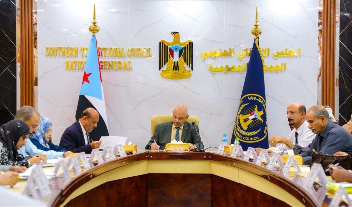  قناة عدن المستقلة AIC HDTV