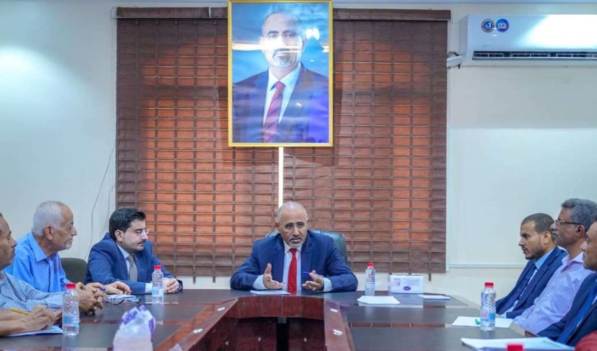  قناة عدن المستقلة AIC HDTV