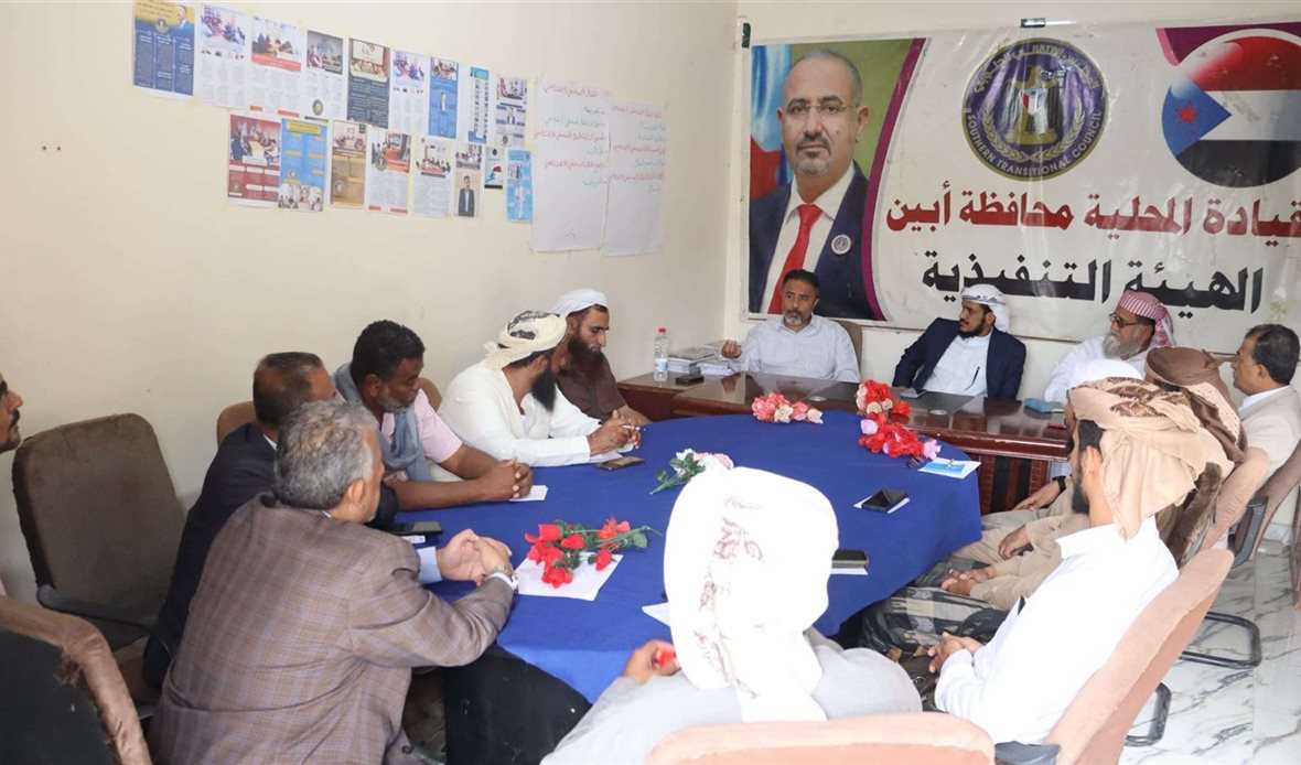  قناة عدن المستقلة AIC HDTV