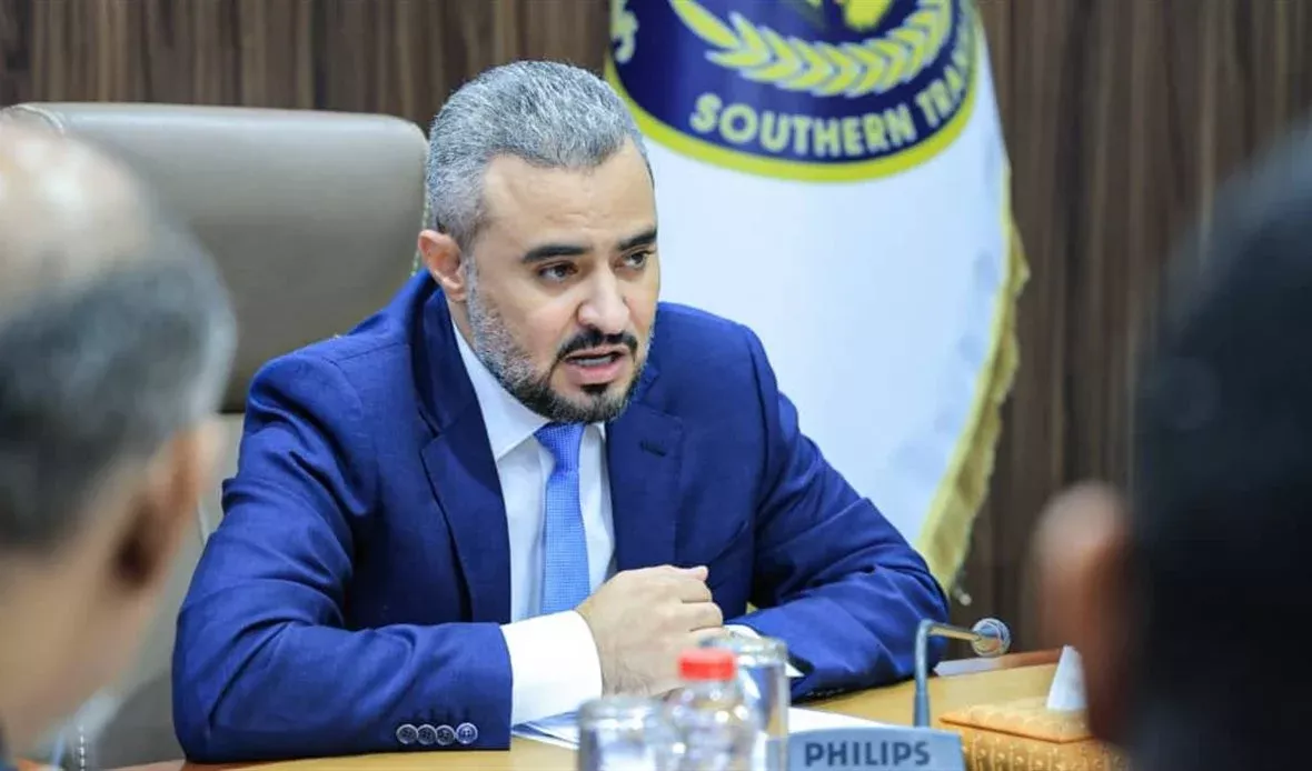  قناة عدن المستقلة AIC HDTV