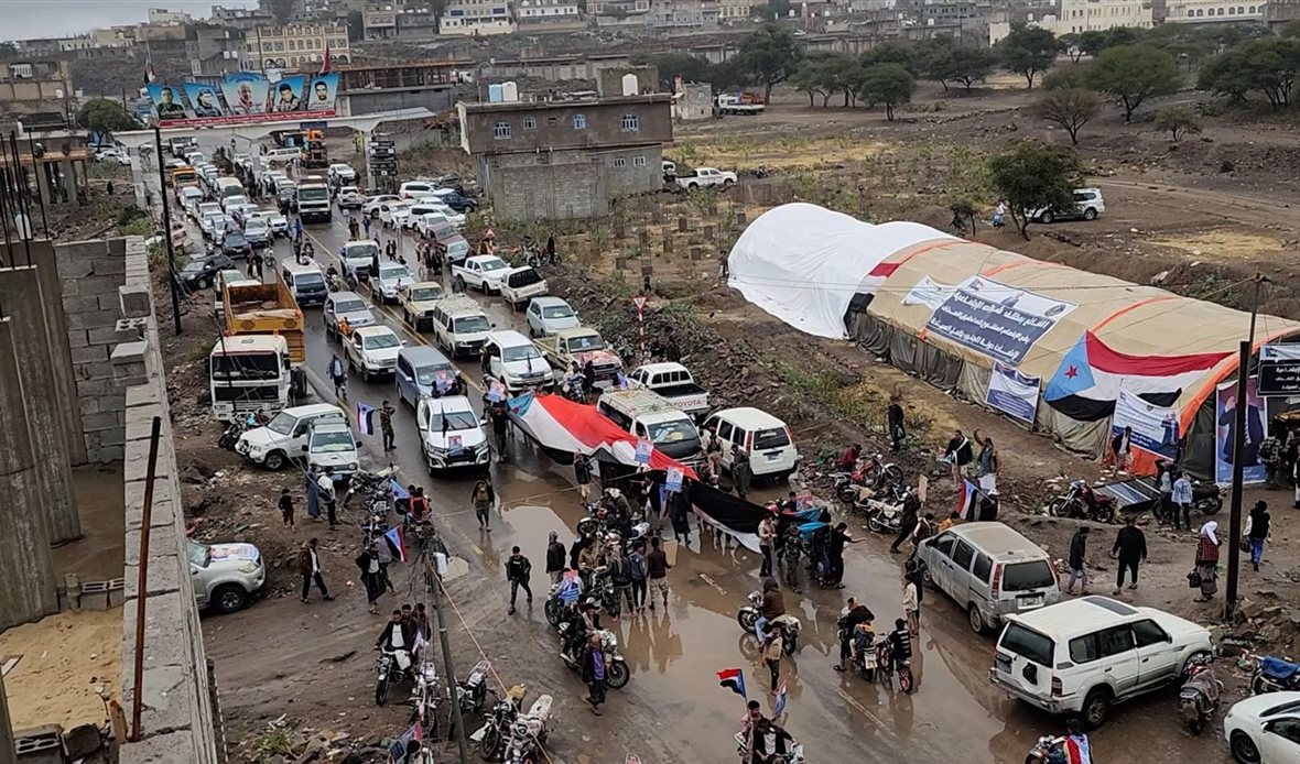  قناة عدن المستقلة AIC HDTV