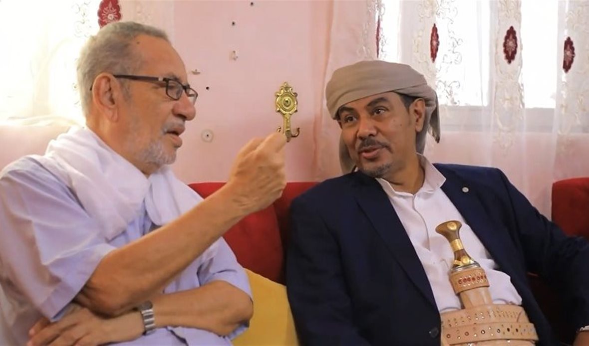  قناة عدن المستقلة AIC HDTV