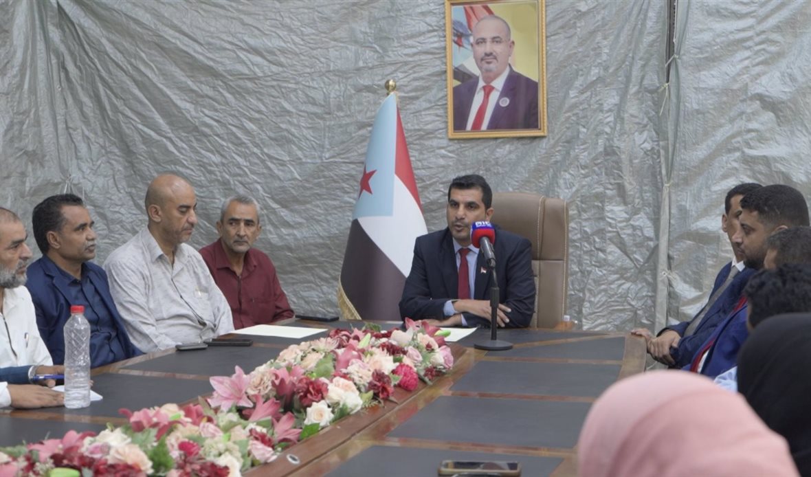  قناة عدن المستقلة AIC HDTV