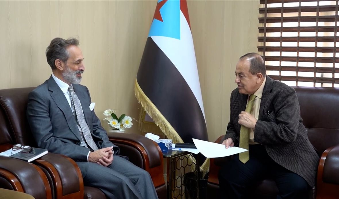  قناة عدن المستقلة AIC HDTV