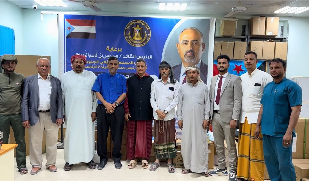  قناة عدن المستقلة AIC HDTV