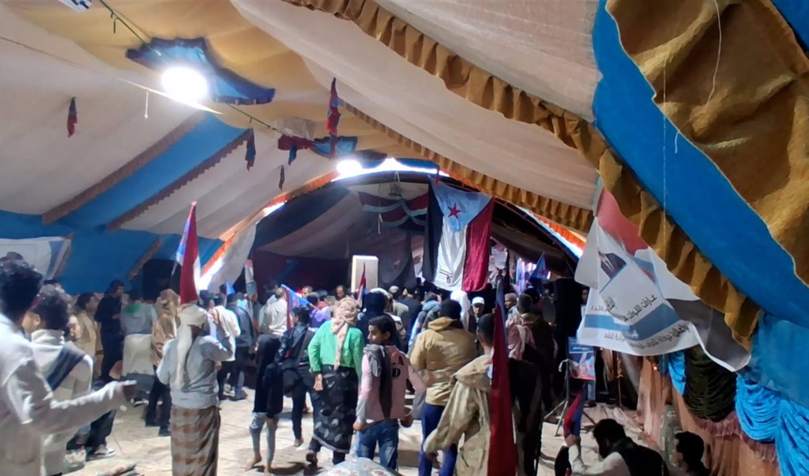  قناة عدن المستقلة AIC HDTV