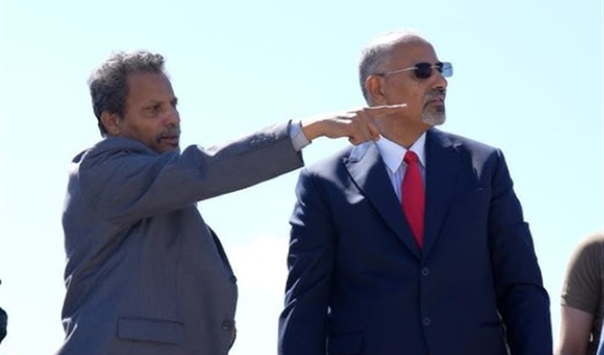  قناة عدن المستقلة AIC HDTV