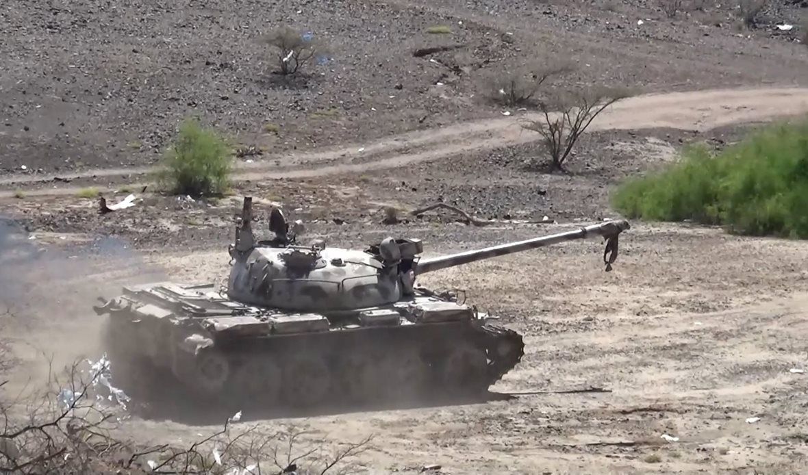  قناة عدن المستقلة AIC HDTV