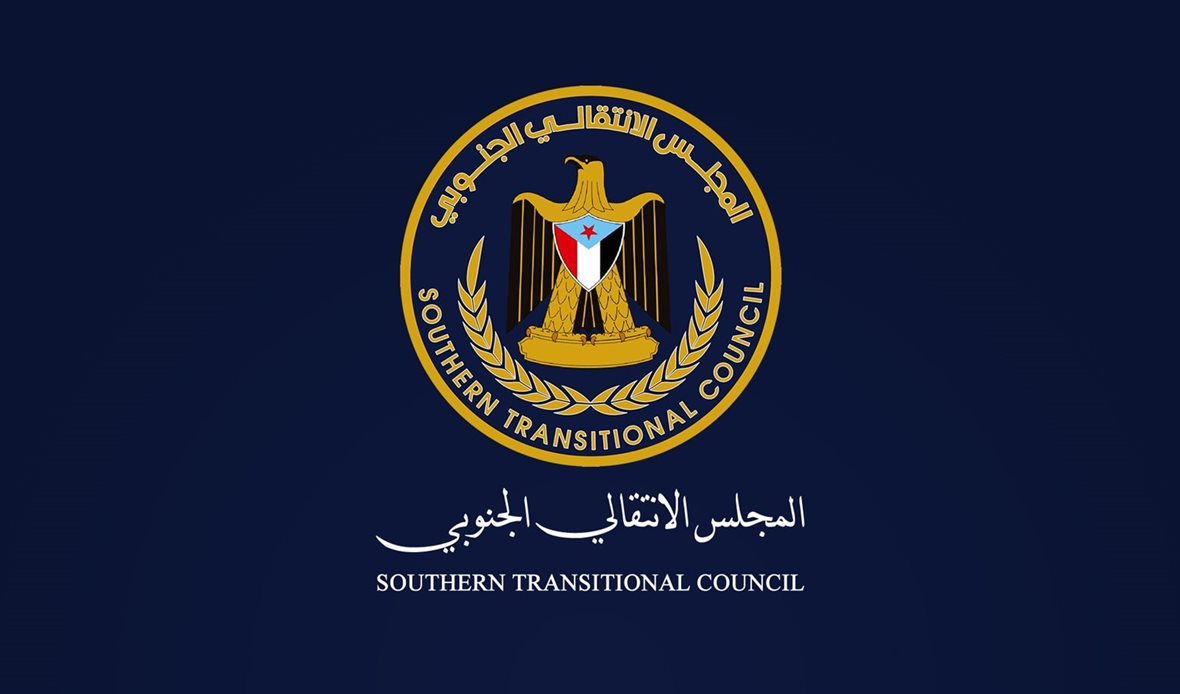  قناة عدن المستقلة AIC HDTV