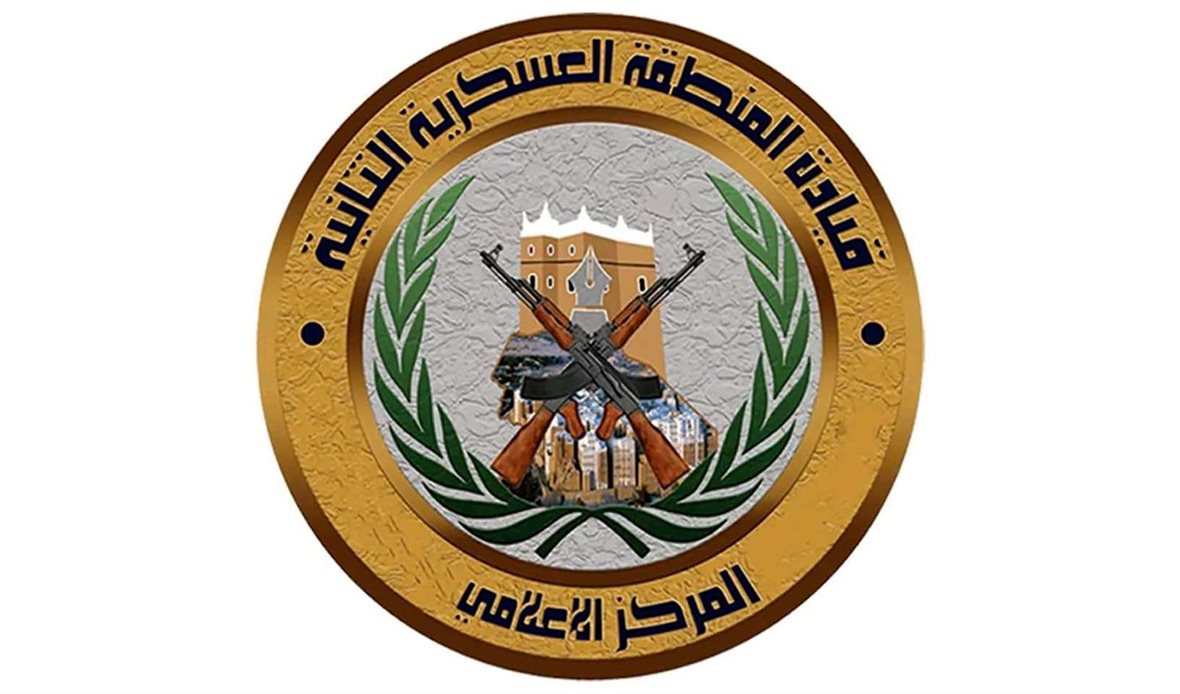  قناة عدن المستقلة AIC HDTV