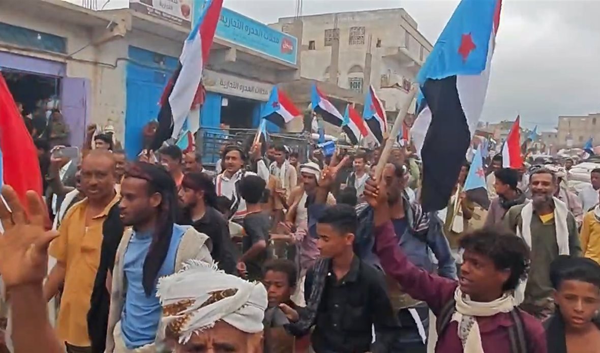  قناة عدن المستقلة AIC HDTV