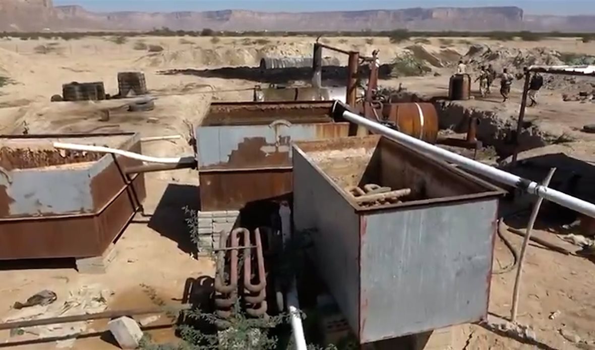  قناة عدن المستقلة AIC HDTV