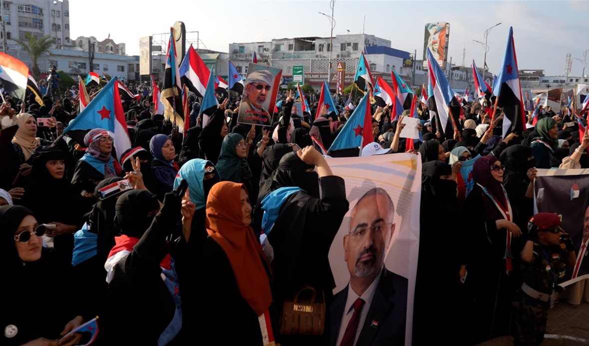  قناة عدن المستقلة AIC HDTV