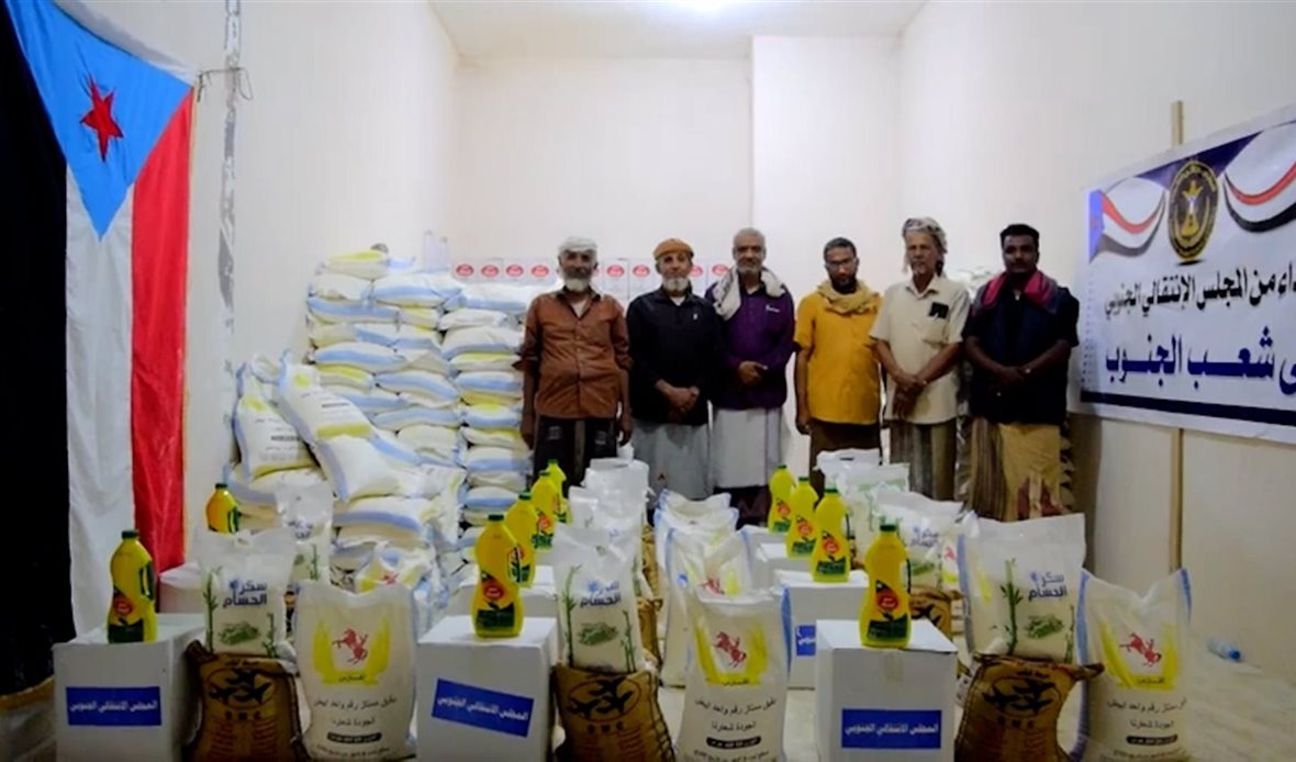  قناة عدن المستقلة AIC HDTV