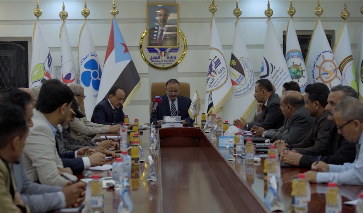  قناة عدن المستقلة AIC HDTV