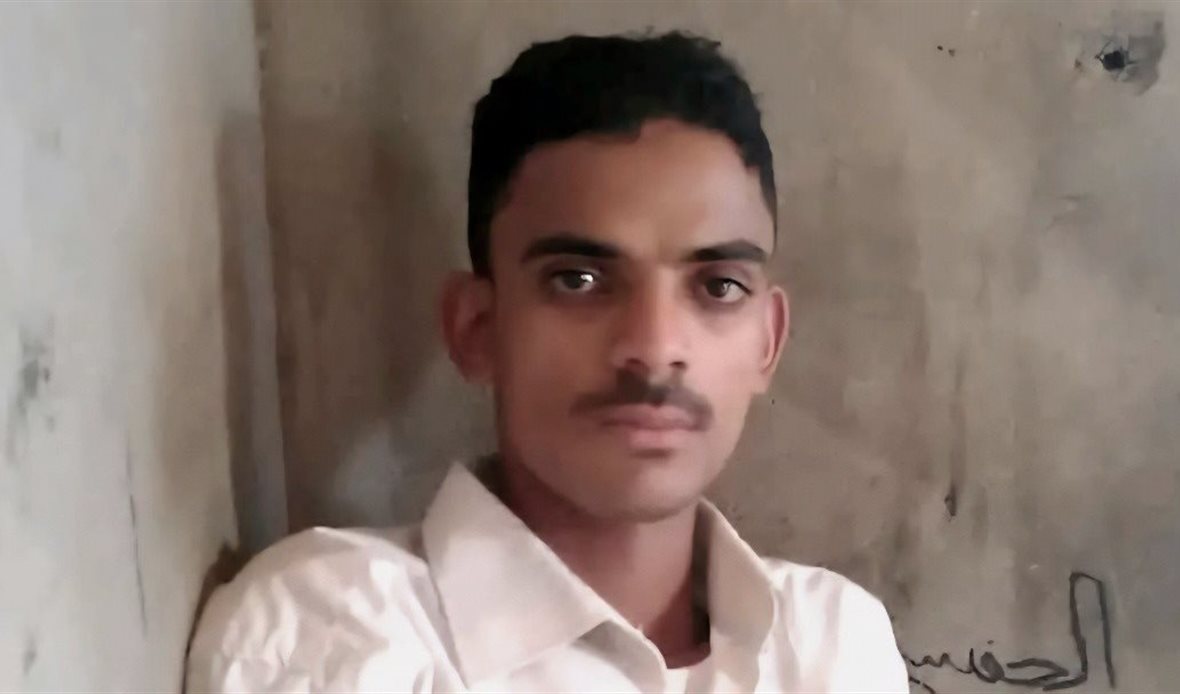  قناة عدن المستقلة AIC HDTV