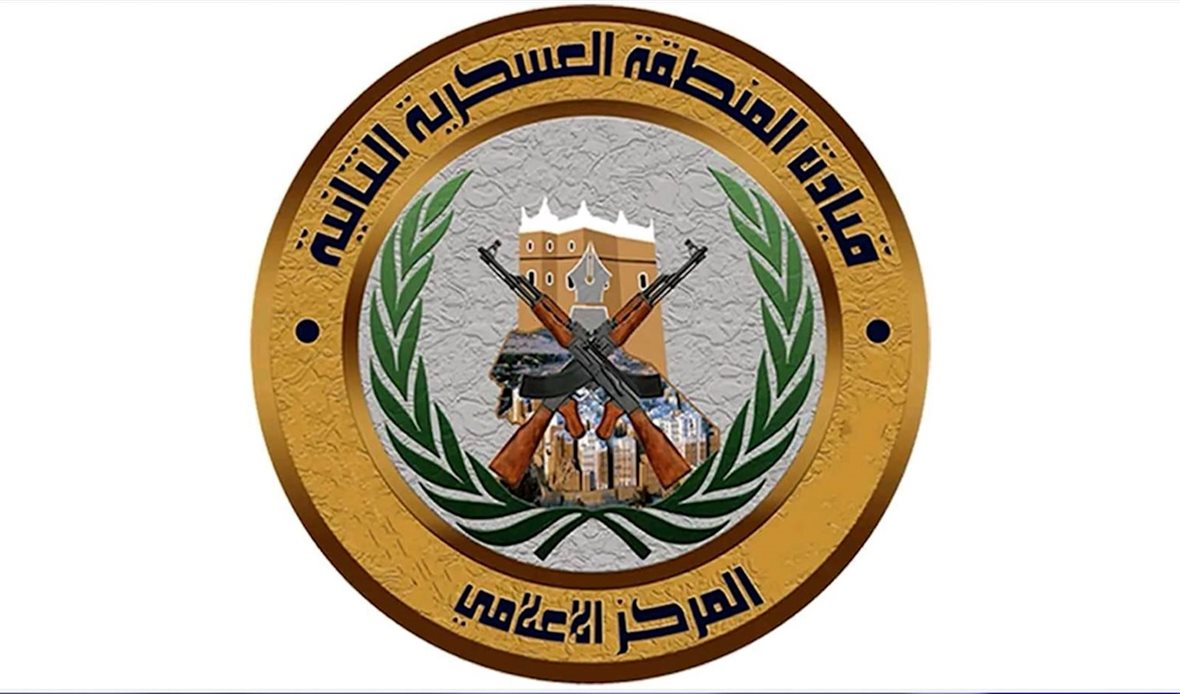  قناة عدن المستقلة AIC HDTV