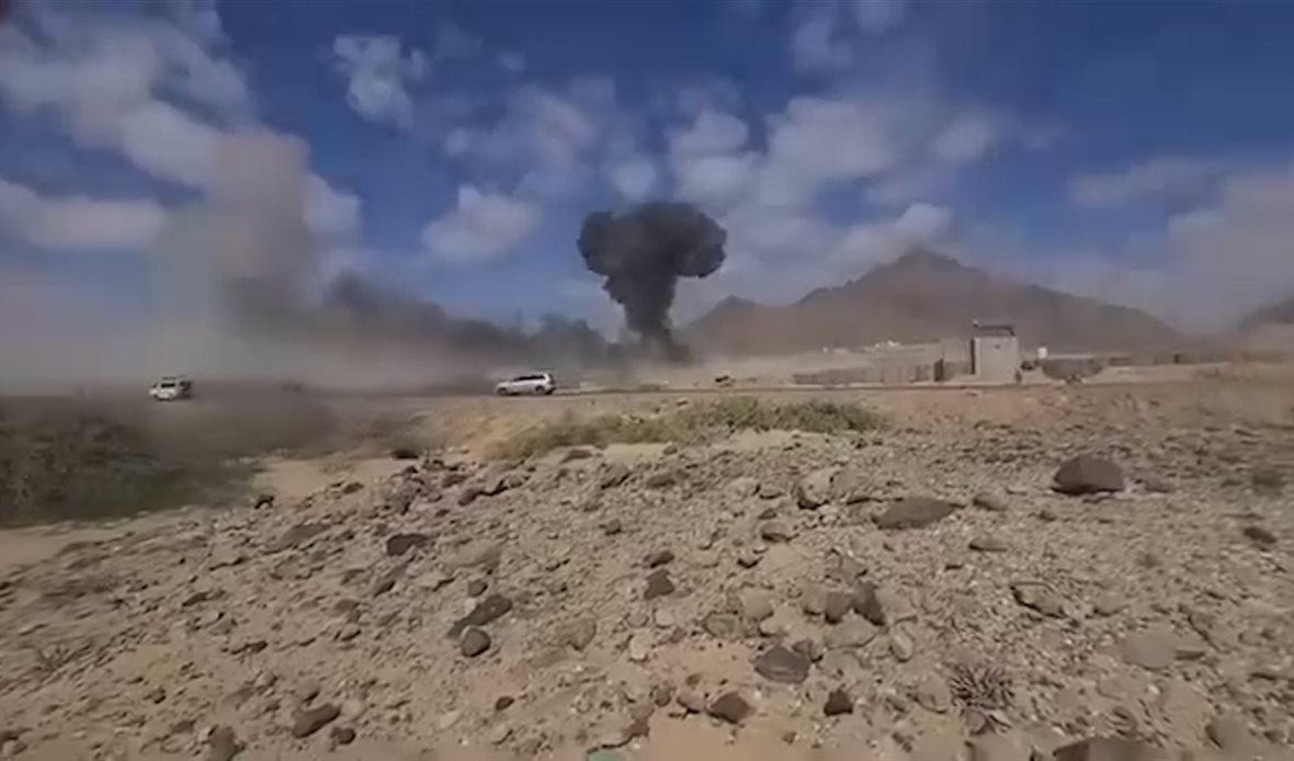  قناة عدن المستقلة AIC HDTV