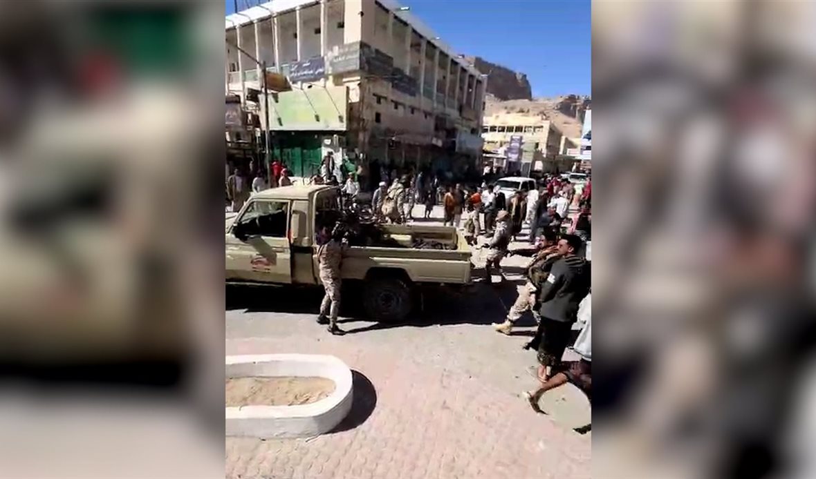  قناة عدن المستقلة AIC HDTV