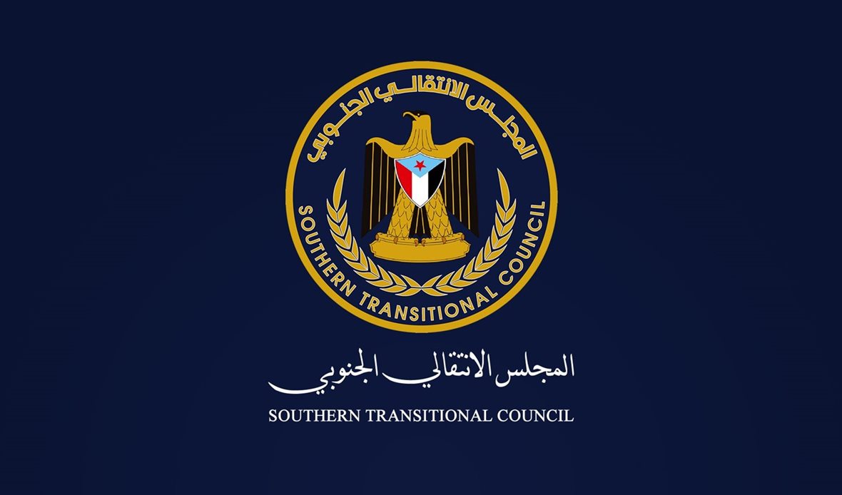  قناة عدن المستقلة AIC HDTV