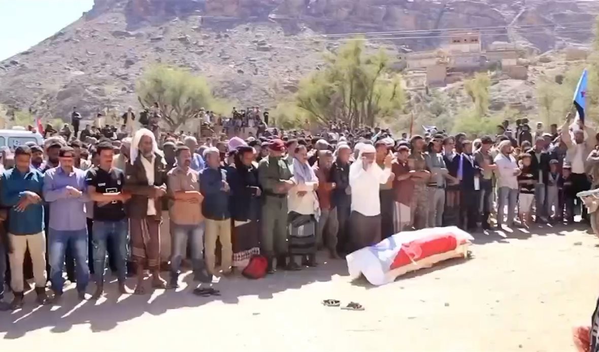  قناة عدن المستقلة AIC HDTV