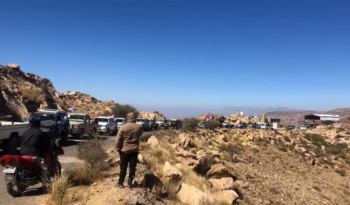  قناة عدن المستقلة AIC HDTV