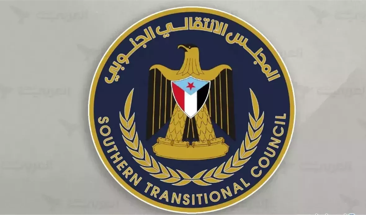  قناة عدن المستقلة AIC HDTV