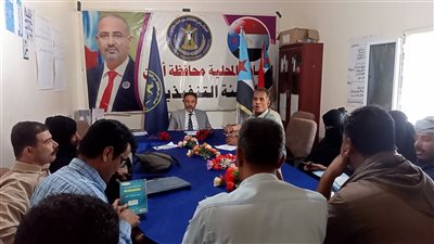 تنفيذية انتقالي أبين تناقش تحضيرات إقامة فعالية ذكرى 30 نوفمبر 