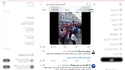 المستقبل الواعد الجنوب ينتصر.. الرئيس الزُبيدي يحمي الأرض والهوية