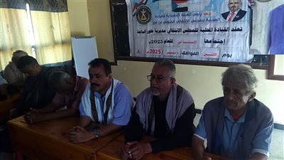   قيادة انتقالي طور الباحة بلحج تقف أمام مستجدات الأوضاع في المديرية 