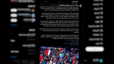 عبدالعزيز الجفري: الجنوب العربي يعيش لحظة فارقة 