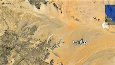 مقتل قياديين في تنظيم القاعدة بغارة أمريكية في محافظة مأرب اليمنية