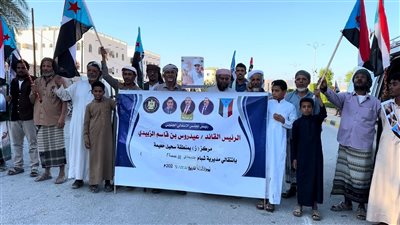  وجهاء مدودة وجعيمة يؤكدون دعمهم للاعتصام ومطالب الجماهير في سيئون