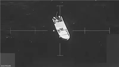 مقتل أشخاص بغارات أميركية على قوارب بشرق المحيط الهادئ