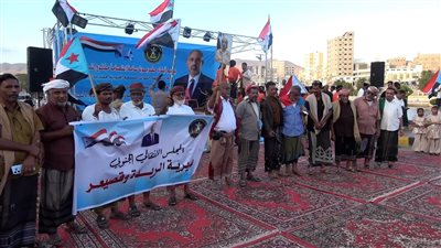 وفد الريدة وقصيعر يشارك الاعتصام بالمكلا دعماً لإعلان دولة الجنوب العربي